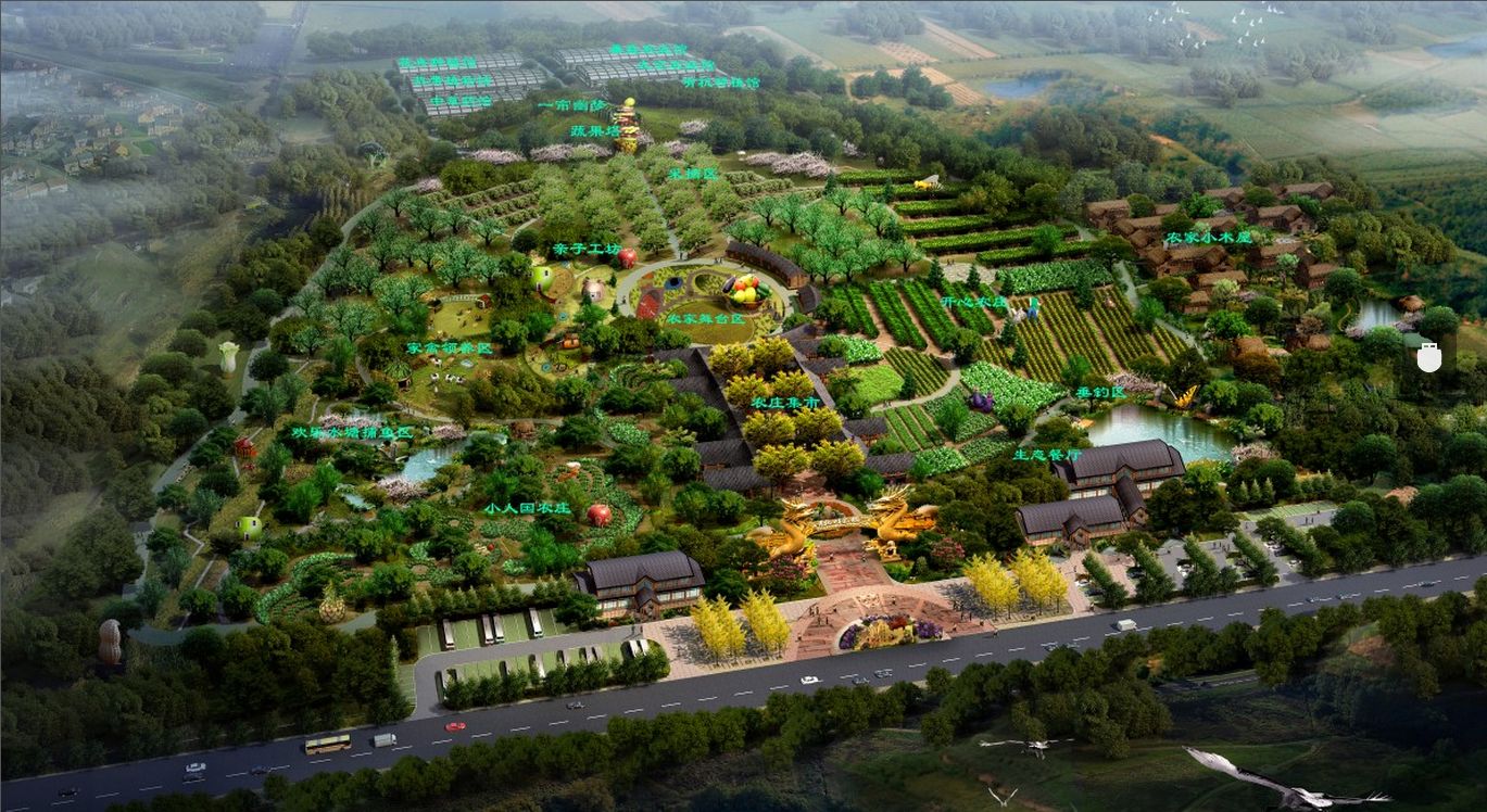 北京利用建筑垃圾打造再生自然主題公園
