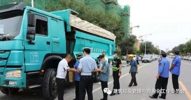 濟南將推行“建筑垃圾直接利用、消納”告知承諾制