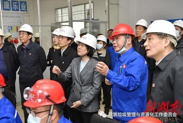 沈躍躍率隊(duì)來湘開展固體廢物污染環(huán)境防治法執(zhí)法檢查
