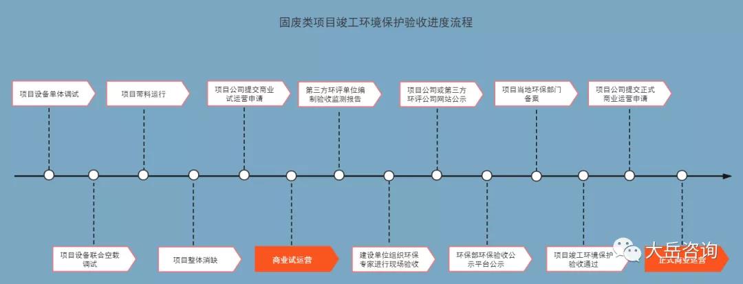 微信圖片_20200706132641.jpg