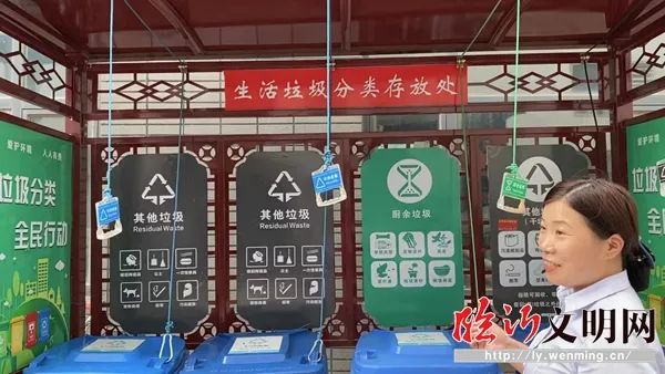 健全“三項(xiàng)機(jī)制” 打造建筑垃圾全過程管理“臨沂模式”