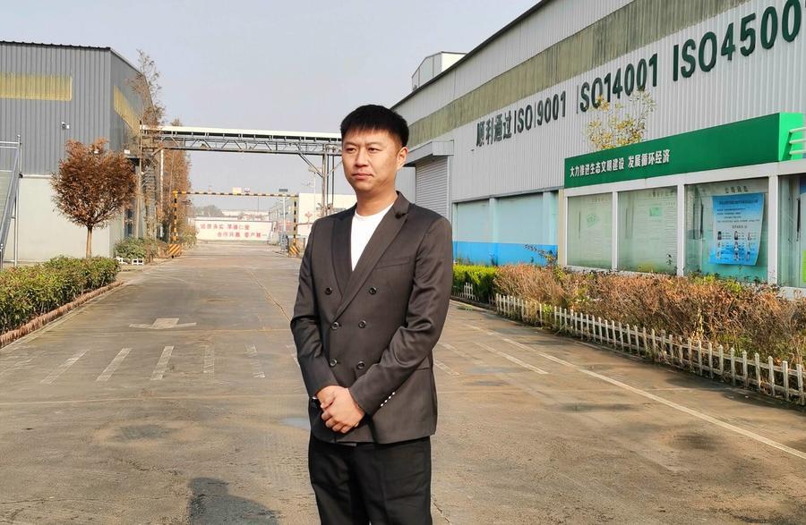楊靖：推進再生利用，讓垃圾變廢為寶
